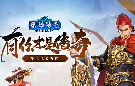 资讯中心左侧展示图