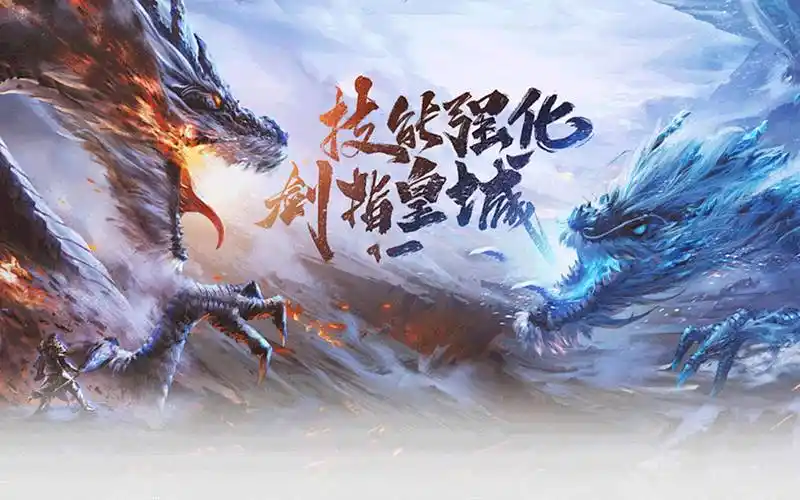 小小屠龙幻变三职业特点解析：传奇玩家必备入门指南