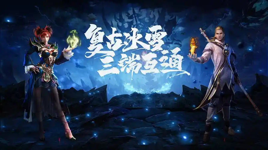 小小屠龙幻变三职业必做任务盘点：轻松获取海量资源，战力飙升(图1)