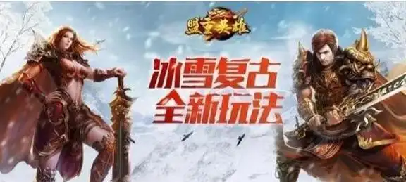 对比分析：小小屠龙幻变三职业，哪种职业资源获取更具优势(图4)