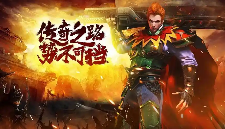 小小屠龙幻变三职业新手超详细指南(图1)