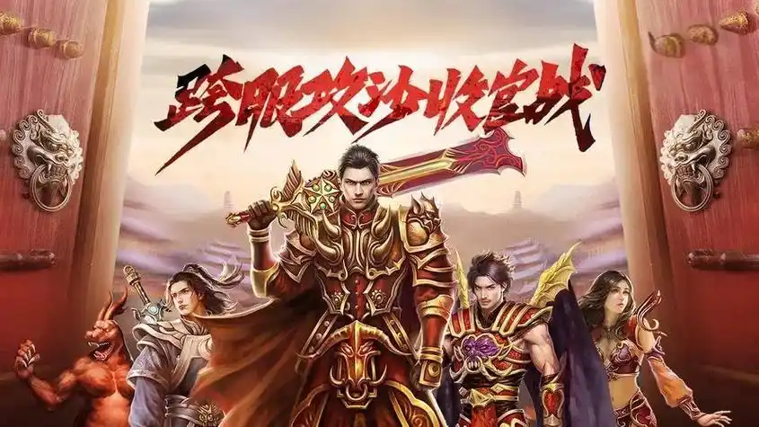 小小屠龙幻变三职业新手必读：如何快速从小白变大神？(图5)