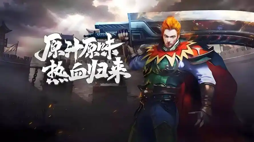 小小屠龙最新幻变三职业攻略：新手指南与高手技巧(图4)