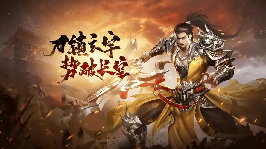 小小屠龙幻变三职业攻略：如何快速成为强者？