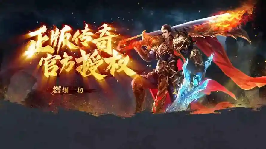 小小屠龙幻变三职业深度解析：职业选择与技能搭配的终极攻略(图4)