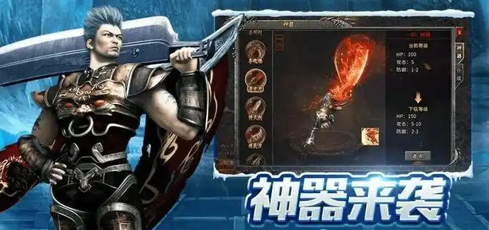 从零开始掌握小小屠龙幻变三职业：入门到进阶指南(图5)