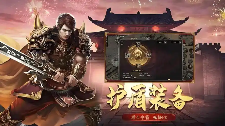 揭秘小小屠龙幻变三职业玩法！新手必看指南(图4)