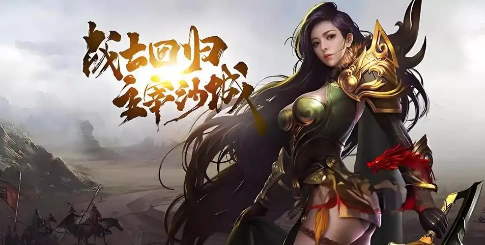 小小屠龙幻变三职业怎么玩?新手必备攻略一网打尽(图5) 小小屠龙幻变三职业怎么玩?新手必备攻略一网打尽(图5)